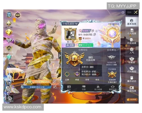 和平精英巨献：深入解析BLG战队的耐力与战术魅力