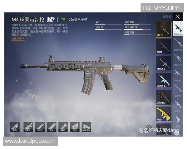 和平精英战术分析：深入探讨RNG快攻策略的成功之道